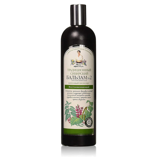 Μαλακτική μαλλιών με σημύδα και πρόπολη Agafia 550 ml