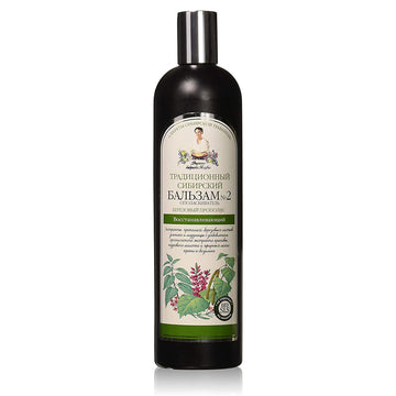 Μαλακτική μαλλιών με σημύδα και πρόπολη Agafia 550 ml