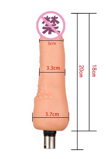 Αξεσουάρ δίλντο για "αυτόματη μηχανή σεξ", Nude, TOY600H-152