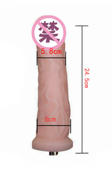 Dildo αξεσουάρ για «μηχανή σεξ αυτόματη», Nude, TOY600L-152