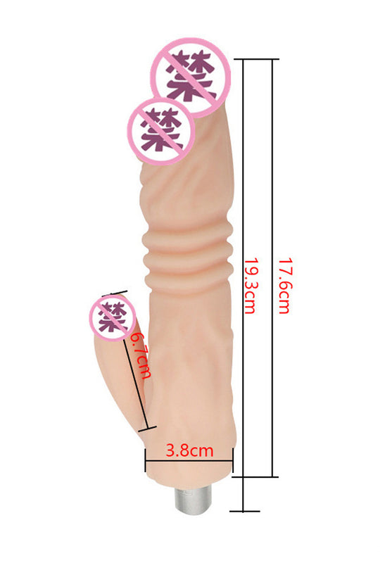 Εξάρτημα Dildo για Sex Machine, Σχεδίαση Κουνελιού με Ραβδώσεις, Ανάγλυφη Σιλικόνη, Nude, TOY600M-152