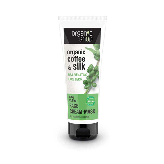 Κρέμα-μάσκα προσώπου Organic Shop Rejuvenating Silky Coffee 75 ml