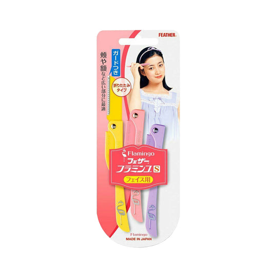 Σετ τρίμερ προσώπου Feather Flamingo FLS, 3 τεμάχια
