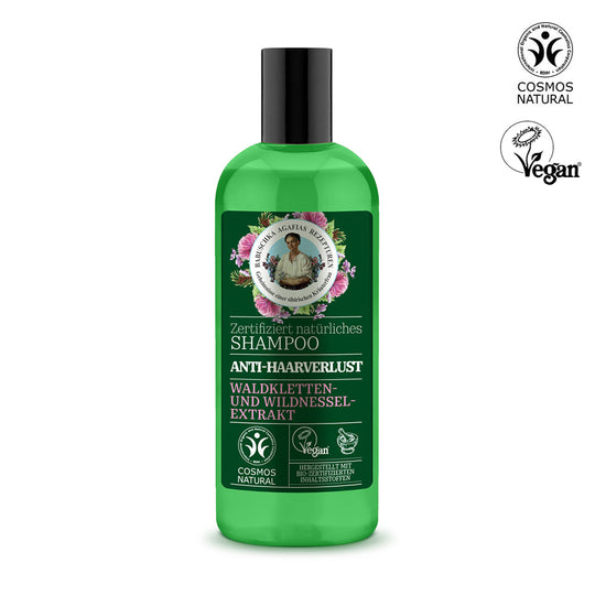 Σαμπουάν κατά της τριχόπτωσης Agafia 260 ml
