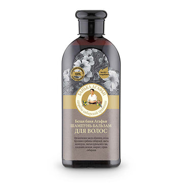 Σαμπουάν-μαλακτική κρέμα Agafia 350 ml