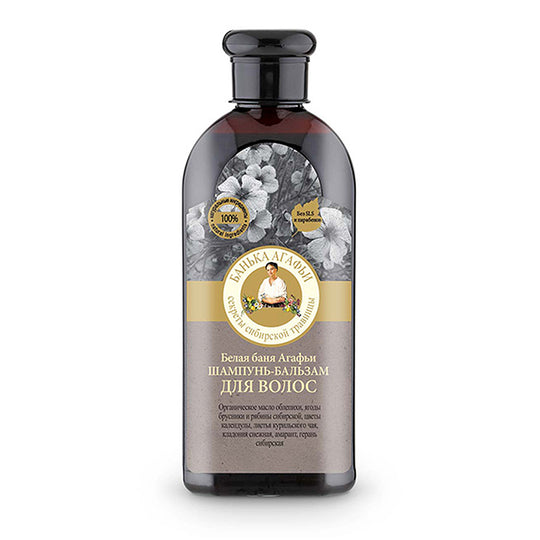 Σαμπουάν-μαλακτική κρέμα Agafia 350 ml