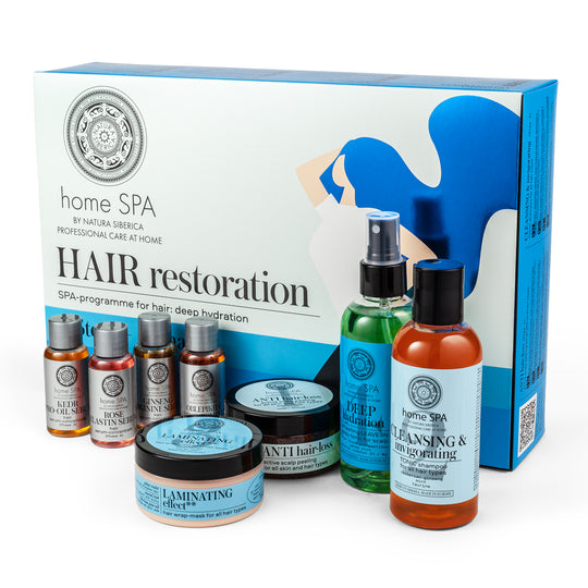 Σετ περιποίησης μαλλιών Natura Siberica Home Spa Programme 4 ΒΗΜΑΤΑ+4 ΦΑΣΕΙΣ