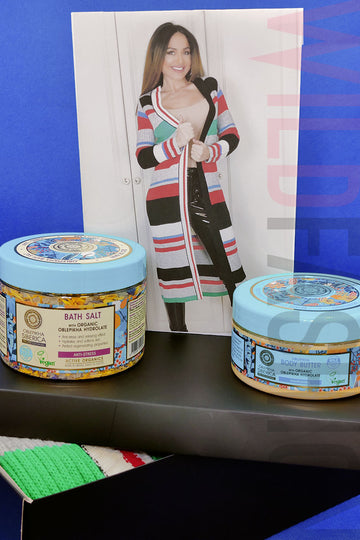 CAD50-183 Cadou Colored - Μοντέρνα ζακέτα με άλατα μπάνιου και βούτυρο σώματος